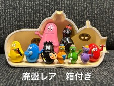 Barbapapa figure medicom toy - figure,