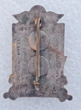 Parachutistes 35° RA