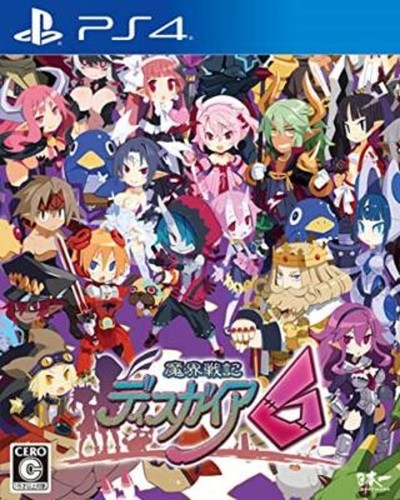 Logiciel jeu ps4 disgaea 6 - logiciel,