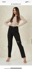 petite distressed straight leg jeans missguided