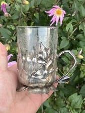 Gobelet, porte gobelet, Art