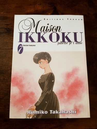Maison ikkoku tome - -,