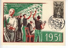 FDC carte 1er jour, journée du timbre 1951 Tunis