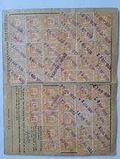 (40) Timbres Socio Postaux