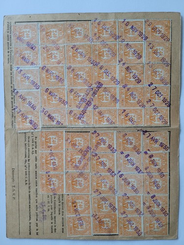 Timbres socio postaux - (40),
