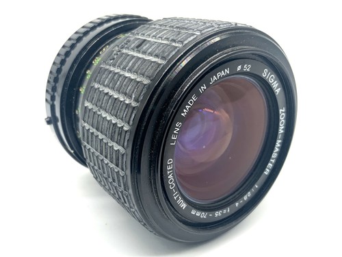 Objectif zoom sigma - objectif,