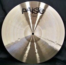Paiste signature prototype - signature,