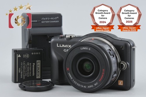 Objectif panasonic lumix - objectif,