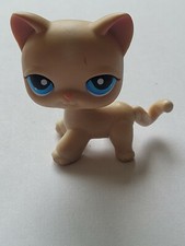 LPS # 228 LITTLEST PETSHOP