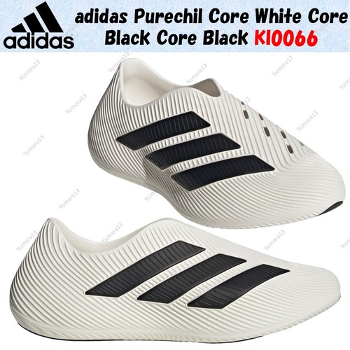 Taille homme adidas - , purechil