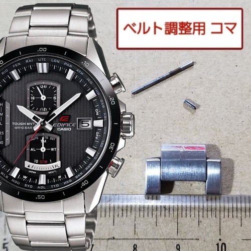 Bracelet montre homme - , casio