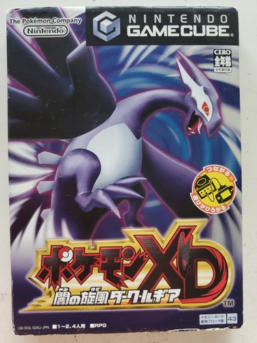Pokemon gamecube jap - xd,