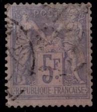 Type SAGE 95, Oblitéré =