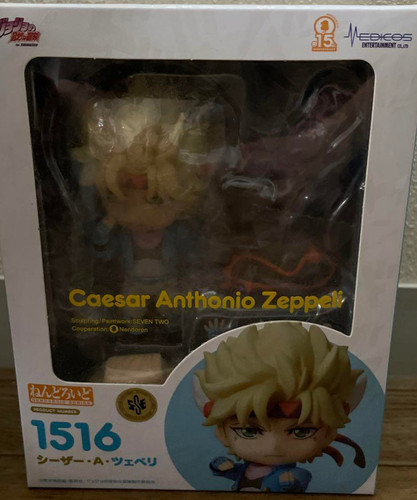 Nendoroid jojo bizarre - nendoroid,