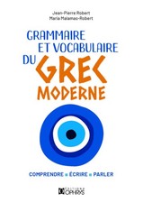 Grammaire Et Vocabulaire Du