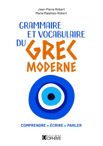 Grammaire vocabulaire du - vocabulaire,