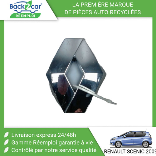Sigle calandre renault - sigle,