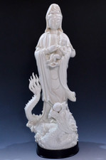 21" Old Dehua Porcelain Boy
