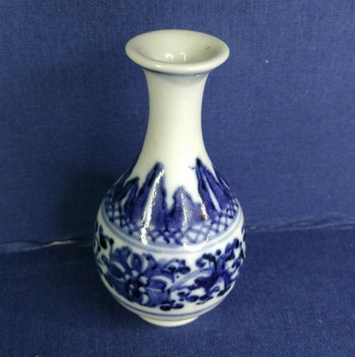Antique chinese small - chinese, vase