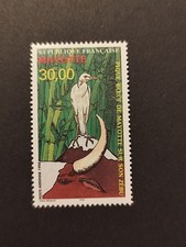 ***TIMBRE DE MAYOTTE ***