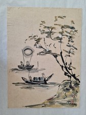 Tableau Extrême-Oriental XIXéme avec cachet. Lavis d'Encre Feuille 34cm x 24cm.