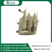 🇫🇷 RESERVOIR LAVE-GLACE