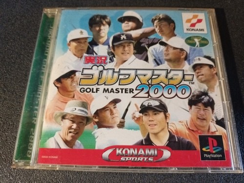 Ps1 playstation pal - ps1, 1