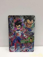 Bandai Hgd4-Sec2 Tabur