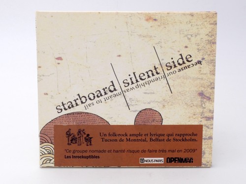 Starboard silent side - side, –