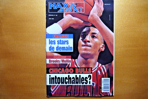 Maxi basket 108 1992 - basket,