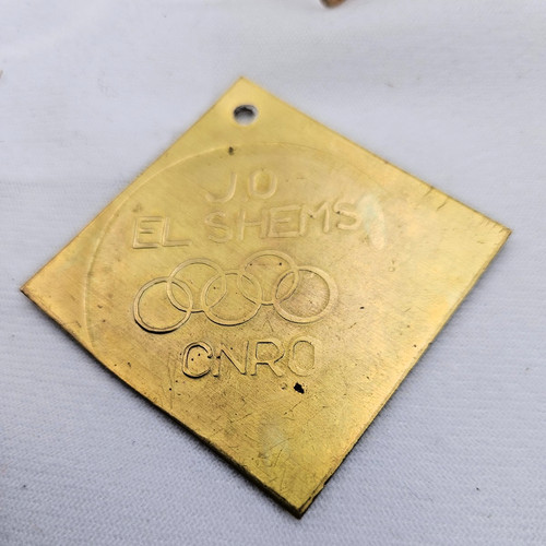 Rare plaque medaille el - rare,