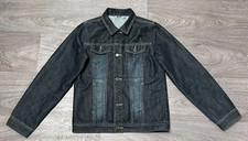 Veste en Jeans NKY enfant 12