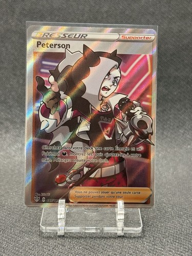 Peterson 187 189 full - full, art