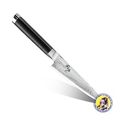 Couteau KAI Petty Knife