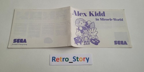 Sega master system - master,