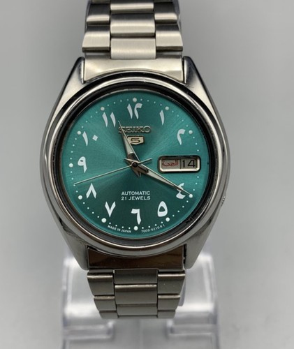 Vintage seiko automatic 7009 - seiko,