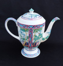 cafetiere / theiere HERMES