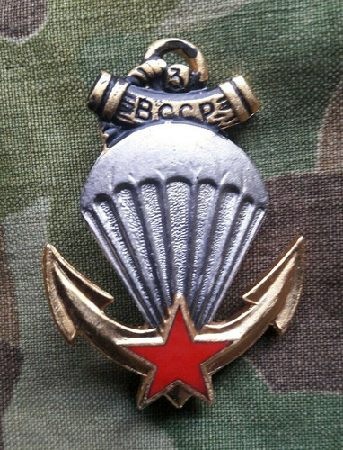 Insigne bccp commando - 3, bccp.