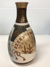 Antique Japanese Enameled