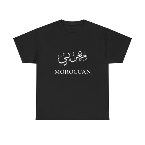 Moroccan calligraphy shirt - moroccan, t-shirt