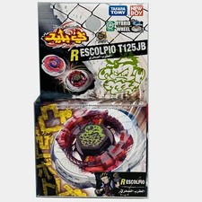 TOUPIE BEYBLADE   Rock Scorpio