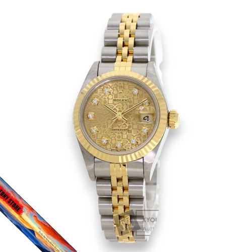 Montre pour homme - , rolex