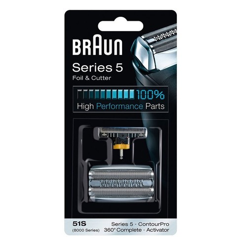 Original 51s braun - original,