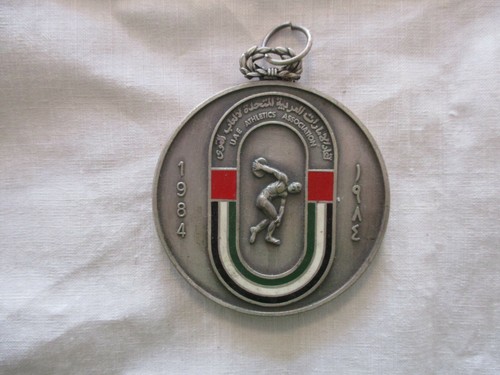 Ancienne medaille emirats - ancienne,