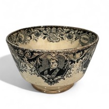 Rare BOL PIE IX Pontificat St