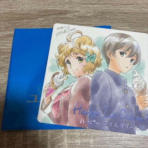 Sound euphonium the movie - sound, !