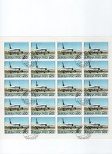 BURKINA  FASO   N° 287   PA   FEUILLE