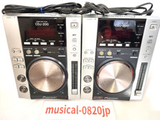 Pioneer CDJ-200 Digital DJ Turntables CD MP3 set