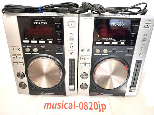 Pioneer cdj 200 - cdj-200, digital