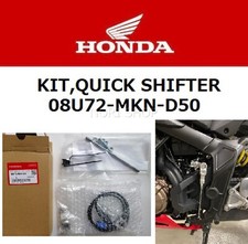 HONDA AUTHENTIQUE QUICKSHIFTER